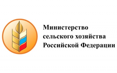 По инициативе НАПА в Минсельхозе России состоялось совещание