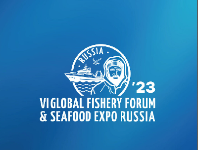 Сегодня стартовал VI Международный рыбопромышленный форум и выставка рыбной индустрии, морепродуктов и технологий