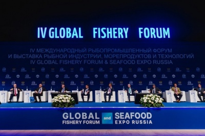 НАПА приглашает посетить стенд Ассоциации на V GLOBAL FISHERY FORUM & SEAFOOD EXPO RUSSIA 2022